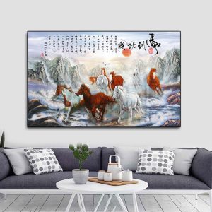 Tranh Mã Đáo Thành Công Treo Phòng Khách MD06