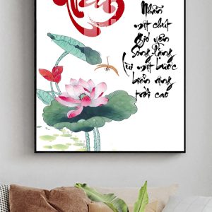 Tranh  Chữ Thư Pháp Chữ Tâm Tranh Tráng Gương TP09